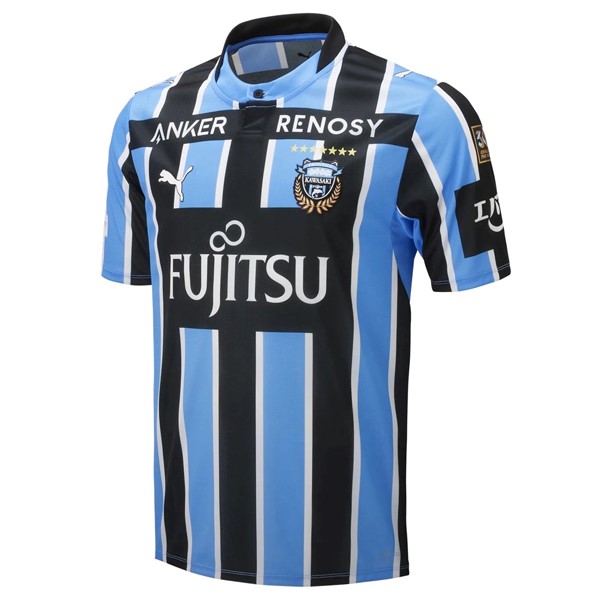 Thailande Maillot Kawasaki Frontale Domicile 2026-27